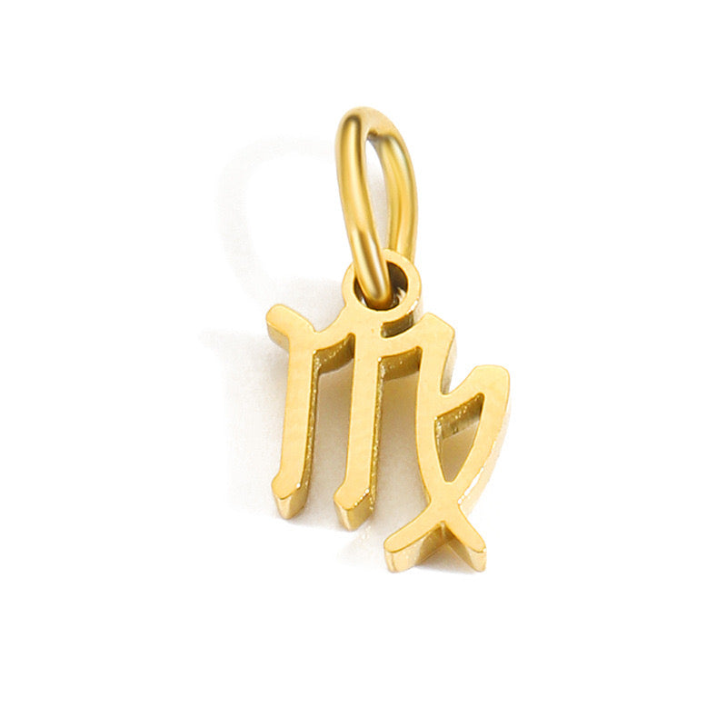 Charm Signe Astrologique
